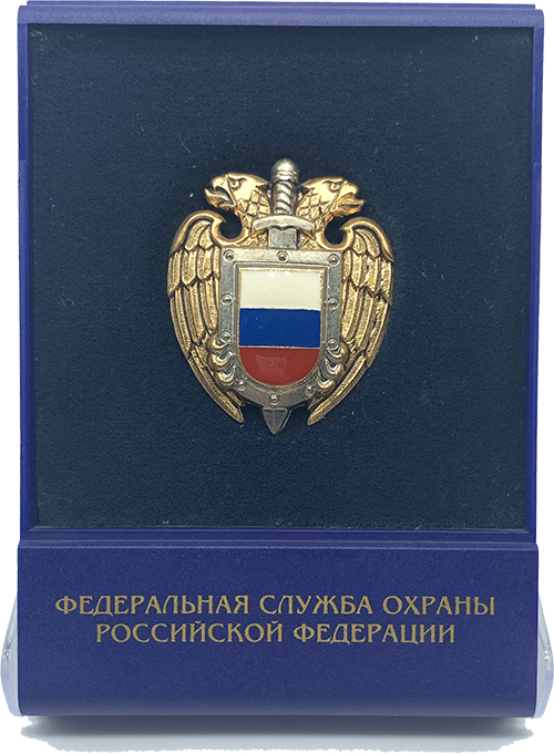 Награда 11