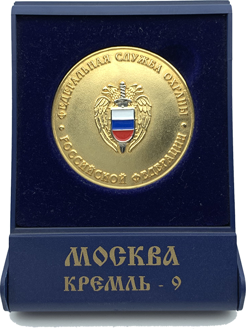 Награда 7