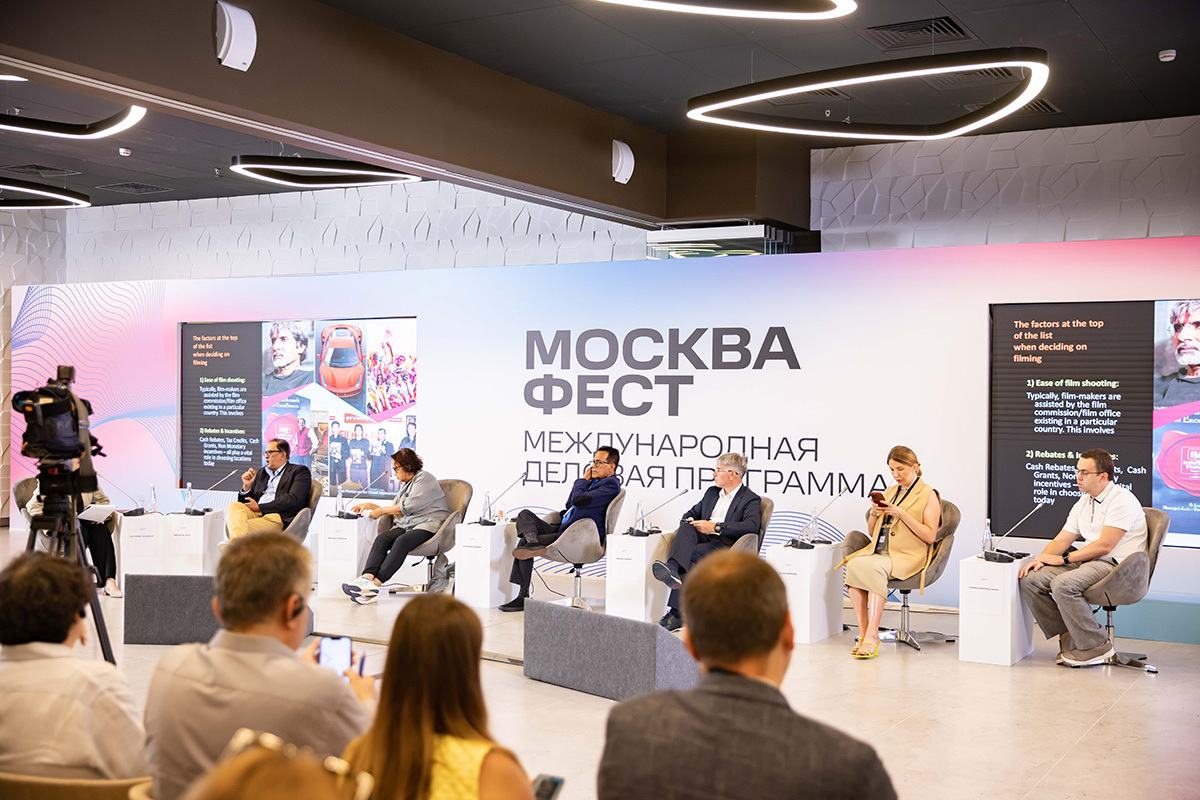 IV фестиваль-форум «Российская креативная неделя» в г. Москве
