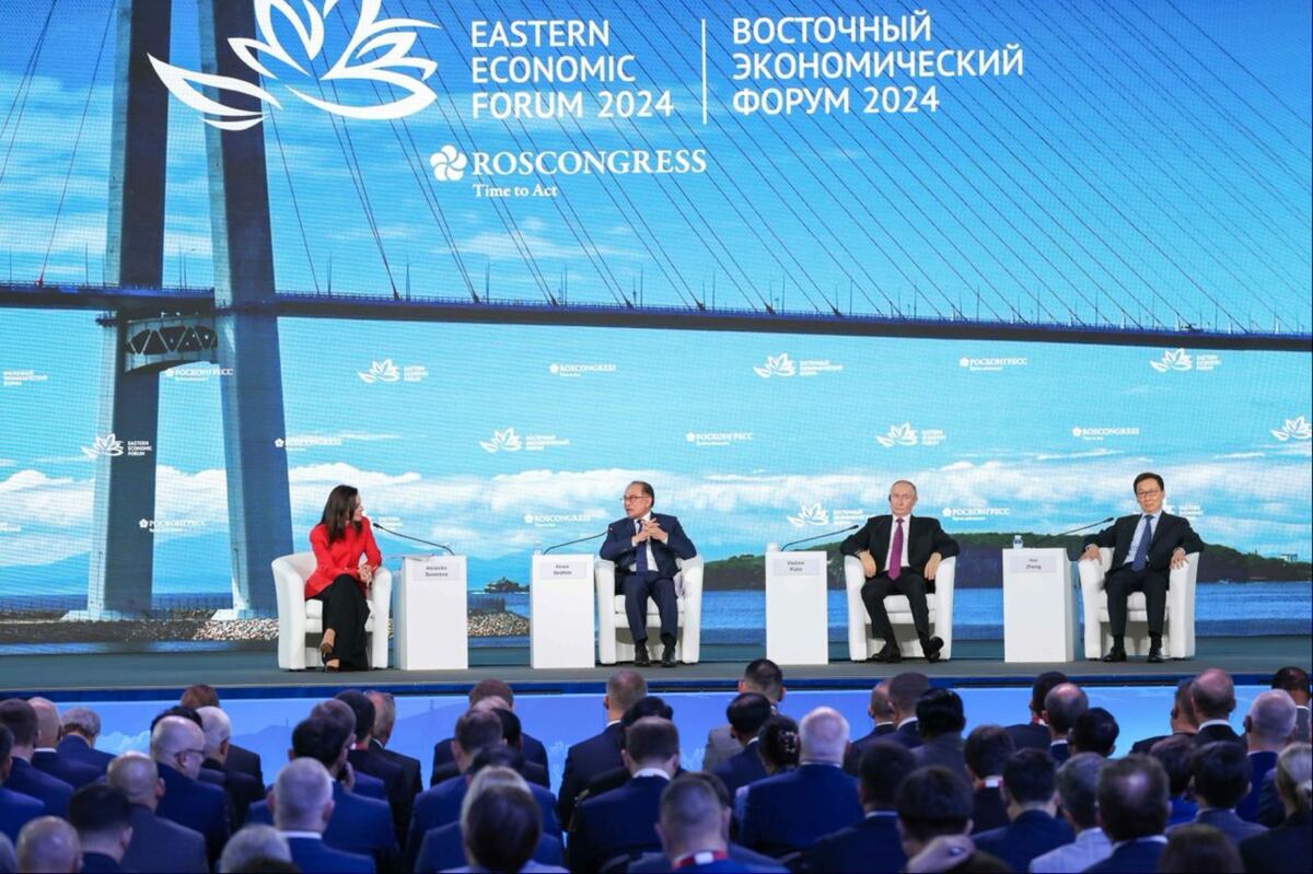 IX Восточный экономический форум